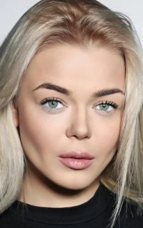 Алина Гроссу