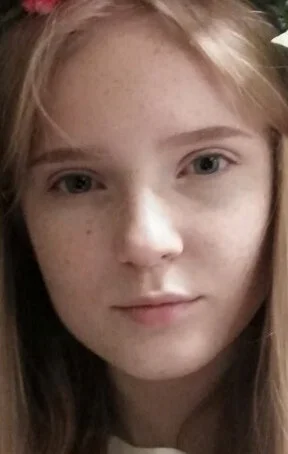 Алина Рачковская