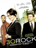 30 Потрясений/30 Rock 7 сезон