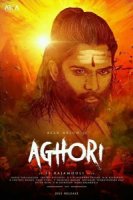 Агхори/Aghori