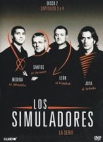 Авантюристы/Los simuladores 2 сезон