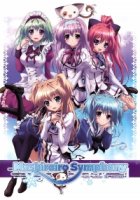 Белоснежная симфония: Цвет влюбленных/Mashiro-iro Symphony: The Color of Lovers