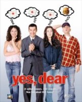 Да, дорогая!/Yes, Dear 6 сезон