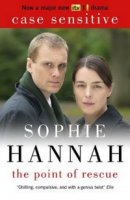 Деликатное дело/Case Sensitive 1 сезон