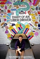 Дневник водителя Uber/Diary of an Uber driver
