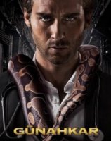 Грешник (TUR)/Günahkar