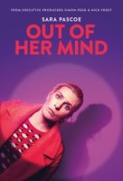 Из ее головы/Out of Her Mind
