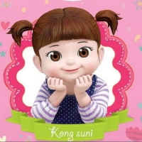 Консуни/Kongsuni