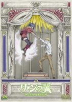 Крылья Рин ONA/Rean no Tsubasa ONA