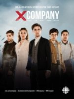 Лагерь Х/X Company 3 сезон