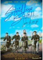 Любовь для дураков/Stupid Boys Stupid Love