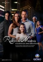 Любовь к жизни/Amor à Vida