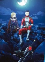 Любовь после мирового господства/Koi wa Sekai Seifuku no Ato de