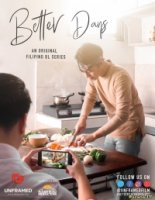 Лучшие дни/Better Days