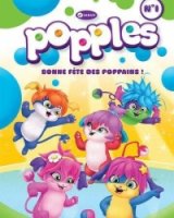 Малыши-прыгуши/Popples 3 сезон
