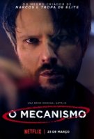 Механизм/O Mecanismo 2 сезон