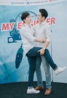 Мой инженер: Летняя поездка/My Engineer Summer Trip