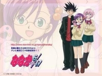 Нанака 6/17/Nanaka 6/17