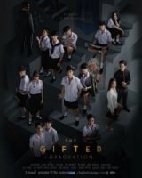 Одаренные: Выпускной/The Gifted: Graduation