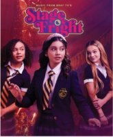 Опасная сцена/Stage Fright