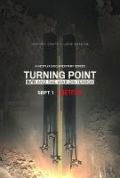 Поворотный момент: 9/11 и война с терроризмом/Turning Point: 9/11 and the War on Terror