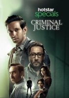 Преступный мир (2019)/Criminal Justice