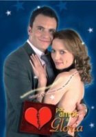 Ради любви Глории/Por amor a Gloria