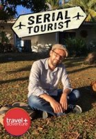 Серийный турист/Serial Tourist