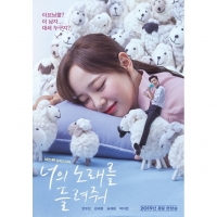 Состояние семнадцатилетних/Seventeen-Year-Olds Condition