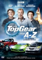 Топ Гир: от A до Я/Top Gear: From A to Z
