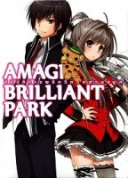 Великолепный парк Амаги/Amagi Brilliant Park