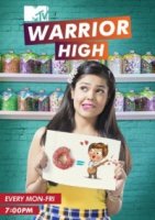 Высшая школа/Warrior High