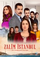 Жестокий Стамбул/Zalim Istanbul