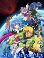 Звездный океан Экс/Star Ocean EX