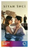 Черная жемчужина (Турция)/Siyah İnci 1 сезон
