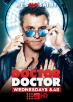 Доктор Доктор/Doctor Doctor 4 сезон
