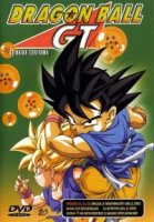 Драконий жемчуг БП/Dragon Ball GT