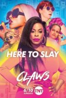 Когти/Claws 3 сезон