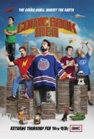 Комикснутые парни/Comic Book Men 1 сезон