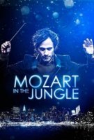 Моцарт в джунглях/Mozart in the Jungle 2 сезон
