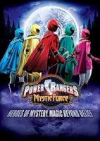 Могучие рейнджеры/Power Rangers Mystic Force 14 сезон