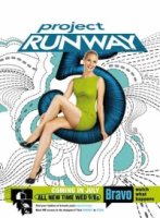 Проект Подиум/Project Runway 5 сезон