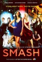 Успех/Smash 1 сезон