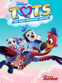 ПУПС: Поставка Уникальных Подарков Семьям/T.O.T.S. 3 сезон