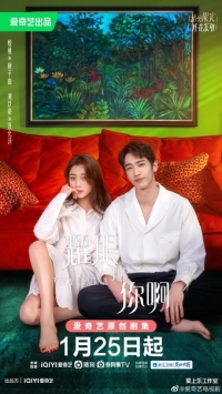 Да здравствует женщина/Viva Femina