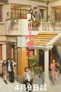 Лучший выбор на свете/Best Choice Ever