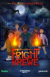 Фрайт Крю/Fright Krewe 2 сезон