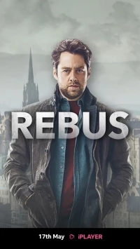 Ребус (2024)/Rebus