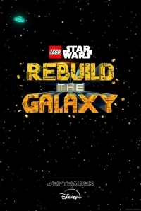 LEGO Звездные войны: Восстанови галактику/Lego Star Wars: Rebuild the Galaxy