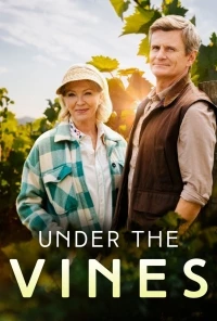 Под виноградными лозами/Under The Vines 3 сезон